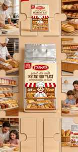 <span class=keywords><strong>Levadura</strong></span> Premium Alta en Azúcar para Repostería y Postres de Alta Gama, Ideal para Mercados de Alta Gama - Product Image 6