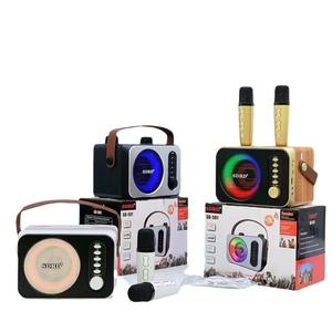 Nuojinbaina SD-501 Enceinte 5W avec double microphone et éclairage LED circulaire pour <span class=keywords><strong>karaoké</strong></span> en extérieur - Product Image 1