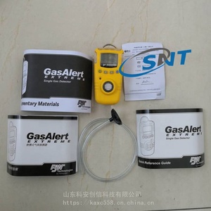 Detectores Multigas MicroClip MCXL-XWHM-Y-NA, Detector Multigas con CO2 MCXL-XWHM-Y-CN - Product Image 3