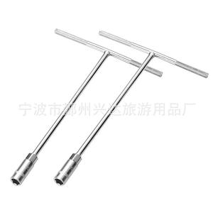 Clé à douille à poignée en T Oris, hexagonale de 1/2 pouce, en acier à haute teneur en carbone chromé, pour travaux de construction - Product Image 2