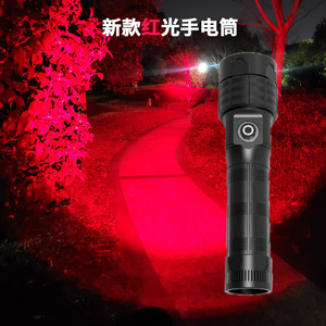 Linterna de Luz Roja Recargable LED para Exteriores, Senderismo, Camping, Exploración, Carga Tipo C, 1500mAh, Aleación de Aluminio - Product Image 1