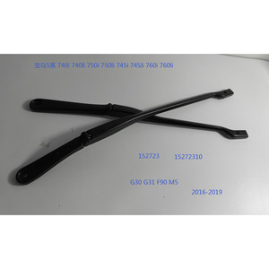 แขนปัดน้ำฝน 15272310 สำหรับรถบีเอ็มดับเบิลยู ซีรีส์ 5 รุ่น 520d G30 F90 M5 แขนปัดน้ำฝนกระจกหน้ารถ 7474833 7357307 - Product Image 5