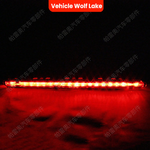 Luz de freno trasera LED de montaje alto para Mercedes Benz W203 2001-2007, indicador de señal de advertencia - Product Image 1