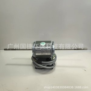 มอเตอร์ Dunham-Bush YSK10-6DH3 220V 50Hz 6P แบบปิดผนึกพร้อมระบบลดแรงสั่นสะเทือนสำหรับเครื่องปรับอากาศส่วนกลาง - Product Image 2