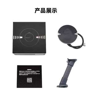 HEX Here3+ UAV High-Precision Differential <strong>GPS</strong> Navigation <strong>Module</strong> Pixhawk Plant RTK For RC Drones - Product Image 6