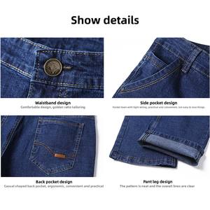 Pantaloni larghi larghi da <span class=keywords><strong>uomo</strong></span> in <span class=keywords><strong>Jeans</strong></span> dritti Plus Size a vita alta in Denim lavati chiari stile Casual tinta unita pantaloni grandi taglia 50 - Product Image 3