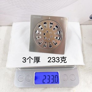 Tenglida - Drenaje de Piso de Acero Inoxidable 304, Cuadrado, de 3 mm de Grosor, Anticorrosión, Antiolores, 10x10 mm - Product Image 4