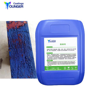 <span class=keywords><strong>Sverniciatore</strong></span> liquido per superficie metallica altamente efficace per sverniciare sostanze chimiche svernicianti per ruote in alluminio - Product Image 3