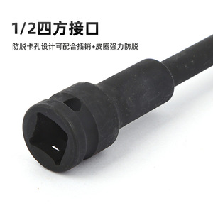 Jeu de clés à douille profondes Dafei 1/2 pouce en acier au carbone phosphaté, outils de réparation automobile industriels - Product Image 4