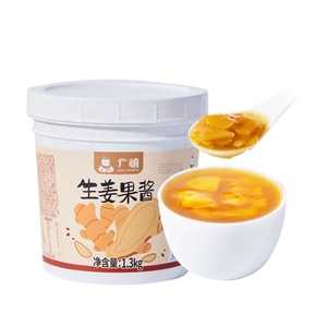 Mermelada de <span class=keywords><strong>Jengibre</strong></span> Picante y Dulce de 1.3 kg para Té de Burbujas, Mermelada de Frutas Natural con <span class=keywords><strong>Jengibre</strong></span> Real, OEM para Negocios de Bebidas y Panadería - Product Image 2