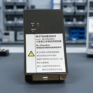 อะแดปเตอร์ทดสอบเครื่องปรับอากาศกันฝุ่น Mitsubishi Heavy Industries รุ่น SL สำหรับตรวจสอบระบบ VRF - Product Image 3
