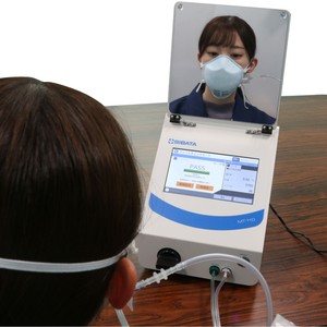 Fuente de alimentación de diodo láser Sibata Scientific Mt-11D para prueba de ajuste de máscara, 0.8kg, para detección de defectos - Product Image 3