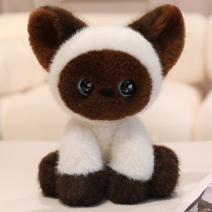 Nouveau mignon <span class=keywords><strong>chat</strong></span> siamois poupée fille poupée <span class=keywords><strong>de</strong></span> chiffon allemande avec trois fleurs super doux ours en peluche jouet rempli <span class=keywords><strong>de</strong></span> table en coton PP avec <span class=keywords><strong>chat</strong></span> - Product Image 5