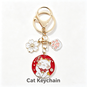 Llavero de metal personalizado con diseño de Gato de la Fortuna, colgante esmaltado con dijes de flor y pata, cierre de mosquetón para llaves de coche, bolso o regalo - Product Image 1