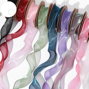 Paquete de flores Ramo Decoración de regalo Cinta de cola de pez Nudo de mariposa Color liso Cinta ondulada de perla de seda - Product Image 1