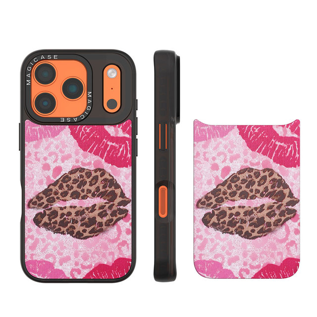 Leopard Pet Magnetic Phone case Luxurious cat Interchangeable Printed Back Plate Low MOQ Custom logo Phone 17 Magnetic 18Pro Max