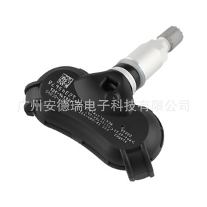 <b>Tpms</b> Sensor 42607-0C040 External For Toyota Tundra Sequoia Car Tire Pressure Monitoring System - Product Image 4