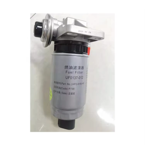 HP2-9155-AA Conjunto de rejilla metálica para motor diésel marca <span class=keywords><strong>LUGA</strong></span>, compatible con JMC YU3 5 7 Wide Body, certificado CE, 6 meses de garantía - Product Image 3