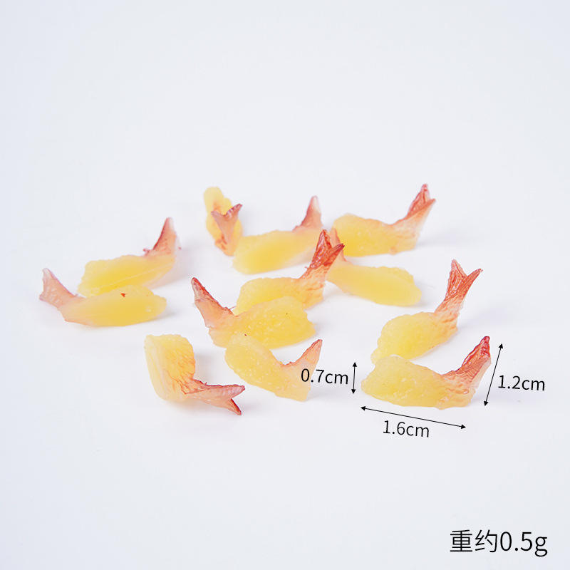 1.6cm small shrimp tail
