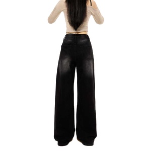 <span class=keywords><strong>Jean</strong></span> pour <span class=keywords><strong>femme</strong></span> <span class=keywords><strong>noir</strong></span> à motif nœud, design unique, coupe ample et droite, style mode, pour début d'automne - Product Image 3
