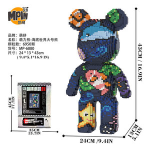 43 cm Mpin Building <strong>Blocks</strong> Animal Figure 6450 Piece DIY Cultural Bear <strong>Bricks</strong> Model with Traditional Pattern STEM Educational Toy - Product Image 2