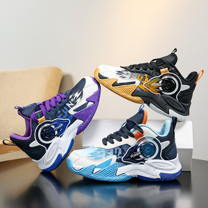 Chaussures de sport respirantes en cuir patchwork Cema pour enfants, légères, à semelle souple, pour le basketball, pour les plus âgés - Product Image 2