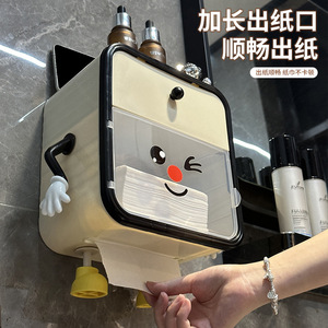 Smiley Face <b>Tissue</b> Box Wall Mounted Rectangular <b>Black</b> And Red Covered Dustproof Bathroom Storage Rack No Drilling Required - Product Image 1