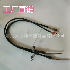 Cable de Embrague 41510 G6100 41510 B4000 41510 4N100 para Reemplazo y Reparación, Material Metálico - Product Image 3