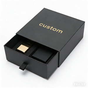 صندوق ورقي صديق للبيئة معاد التدوير للمستحضرات الصيدلانية والمكملات الصحية، تغليف طبي بشعار مخصص وطلاء عالي الجودة بالأشعة فوق البنفسجية - Product Image 1