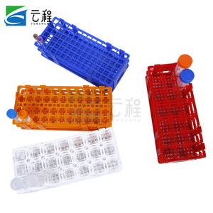 Estante de malla de plástico para tubos de centrífuga de 5, 15, 20, 50 ml, con 90, 44, 21 pocillos para uso en laboratorio - Product Image 1