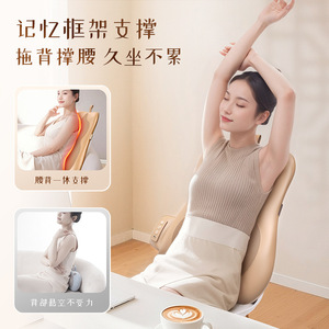 Ultra Thin Gourd Shaped Massage Cushion With Red Light Heat Therapy Dual <b>Track</b> Moving Back Waist Relief USB Rechargeable - Product Image 4