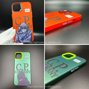 Coques de téléphone tendance IMD style cool CP pour iPhone 17 Pro Max 16 Pro 15 Plus 14, avec peinture UV et motifs sportifs - Product Image 6