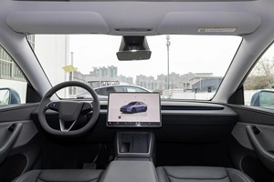 <span class=keywords><strong>Tesla</strong></span> Model Y 2025 Standard Long Range <span class=keywords><strong>AWD</strong></span> Conduite à Gauche 3D 6 Berline Électrique Haute Performance Haute Puissance Voiture d'Occasion à <span class=keywords><strong>Vendre</strong></span> - Product Image 6