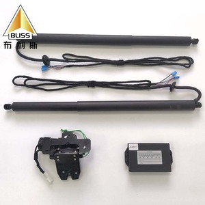 Elevador de puerta trasera eléctrico para coche, Sensor de patada automático, cilindro hidráulico para <span class=keywords><strong>maletero</strong></span>, puerta trasera eléctrica, coche Universal para <span class=keywords><strong>Volvo</strong></span> <span class=keywords><strong>XC60</strong></span> 2018-2024 - Product Image 5