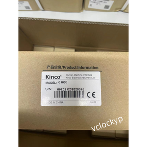 1PC tout neuf, écran tactile Kinco G100E, livraison rapide par FedEx ou DHL - Product Image 1