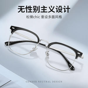 Monture de lunettes carrée en titane 72004 pour hommes, monture noire moyenne en TR, lunettes optiques pour ordonnances - Product Image 4