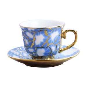 Tasse à Café et Soucoupe Céramique Style Arabe Bords Dorés Service à Café et Thé en Porcelaine Coffret Cadeau - Product Image 3