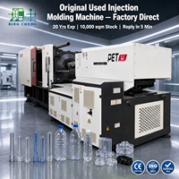 Machine de moulage par injection d'occasion Haitian MA2000/1000PET 200T dédiée au PET pour la production de préformes en plastique