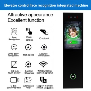 Contrôle d'accès pour ascenseur avec vision nocturne, audio unidirectionnel, réinitialisation, reconnaissance faciale et palmaire, écran tactile, lecteur RFID longue portée, empreinte digitale et QR - Product Image 2