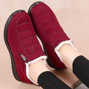 <span class=keywords><strong>Botines</strong></span> Impermeables con Forro de Piel, Botas de Invierno para <span class=keywords><strong>Mujer</strong></span>, Antideslizantes, con Suela Gruesa, para Nieve - Product Image 6