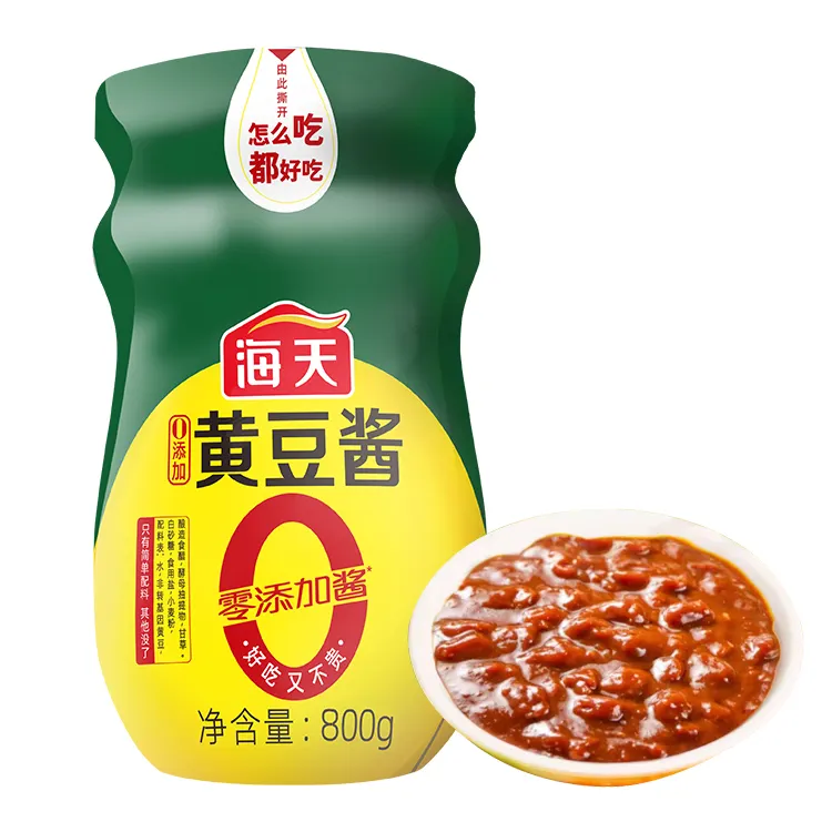 800 g chinesische traditionelle leckere kochgewürz Sojabohnenpaste HALAL konservierungsmittelfrei natürliche gebräute Sojabohnenpaste