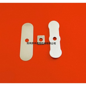 แผ่นวาล์วโลหะ 1100 สำหรับซีลคอมเพรสเซอร์แบบไร้น้ำมัน อะไหล่สิ้นเปลือง - Product Image 3
