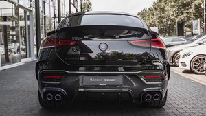 Nouveau kit carrosserie style B en fibre de carbone pour Mercedes GLE Coupé W167 C167 : lèvre avant, diffuseur, spoiler, extension d'aile et aileron de capot - Product Image 5