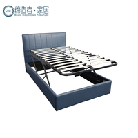 Cadre de lit double King Size hydraulique avec rangement, facile à installer, style européen moderne et personnalisé