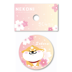 Nekoni Pin кнопки Сакура фестиваль отворот значок Pinback застежка для пользовательских Pinback кнопки значки булавки - Product Image 6