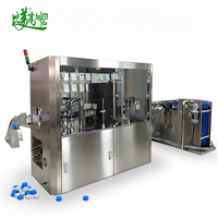 Système intégré tout-en-un : alimentation automatique, inspection visuelle CCD et rejet des pièces défectueuses en une seule machine