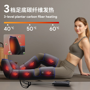 Masseur de jambes et de pieds avec chaleur pour la circulation et le soulagement de la douleur, bottes de compression d'air - Product Image 4