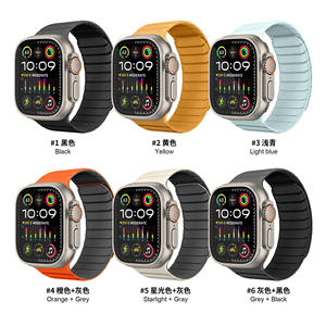 RYB Nouveauté Exclusive Bracelet en Silicone Magnétique Puissant de Haute Qualité pour <span class=keywords><strong>Apple</strong></span> <span class=keywords><strong>Watch</strong></span> Series 11/10/9/8/<span class=keywords><strong>7</strong></span>/6/5/4/SE - Product Image 6