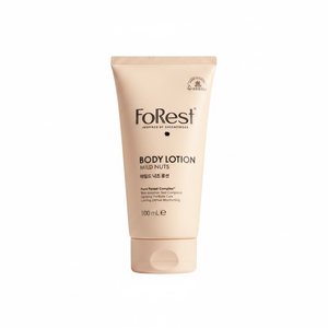 Loción corporal de nueces suaves de bosque, gran capacidad de 500ml, CUIDADO HIDRATANTE recomendado para piel seca, nuevo producto - Product Image 2