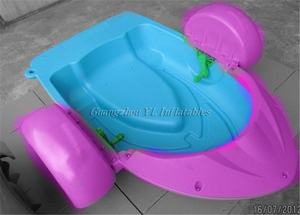 Barco de remo para niños, parachoques de <span class=keywords><strong>agua</strong></span>, coche, canotaje, parque de atracciones para niños al aire libre, piscina inflable grande, juego de Polo Acuático - Product Image 3
